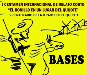 Bases Certamen Relato Corto El Bonillo en un lugar del Quijote