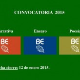 Flyer Convocatoria Balatasara Editora 2015